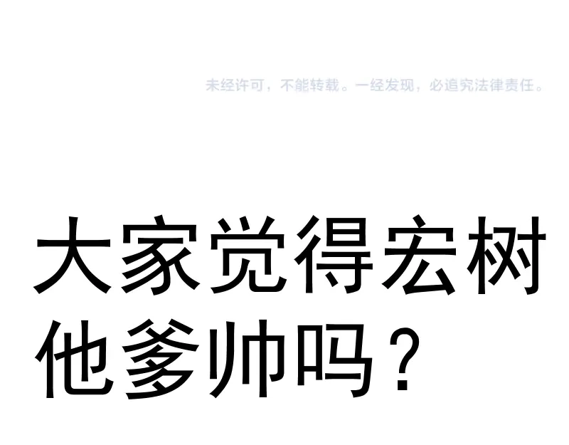 第389页