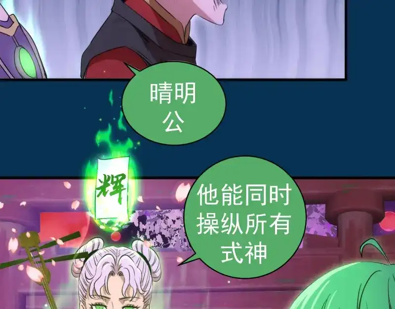 第164页