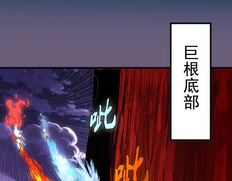 第185页