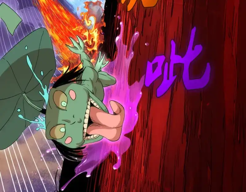 第188页