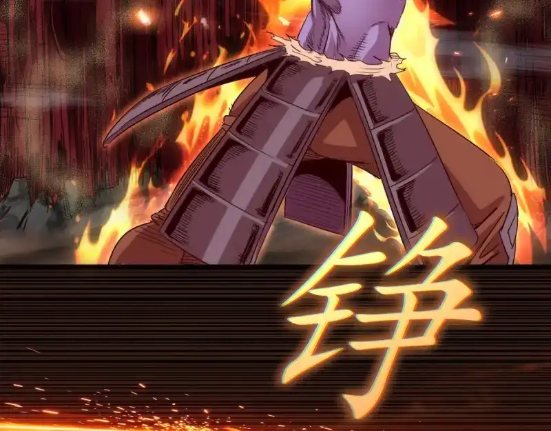 第209页