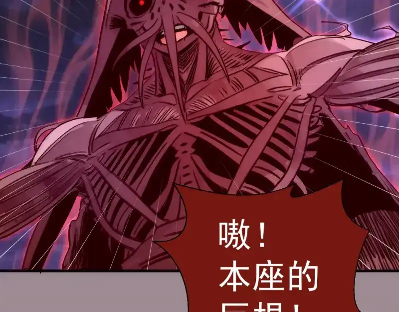 第221页