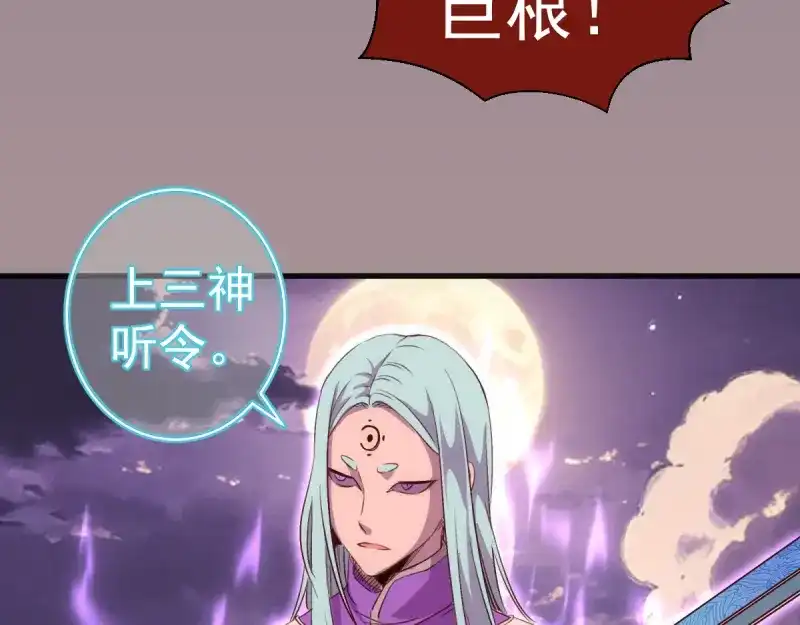 第224页