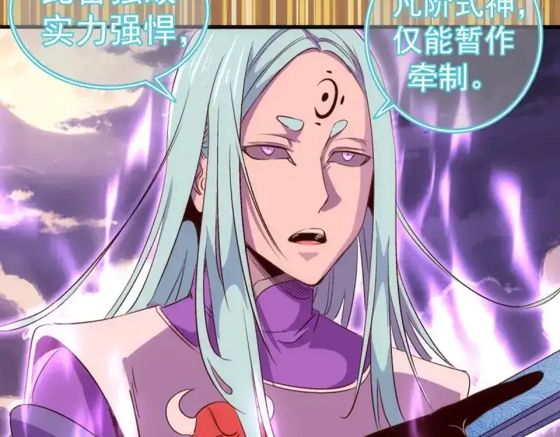 第236页