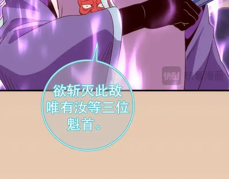 第239页