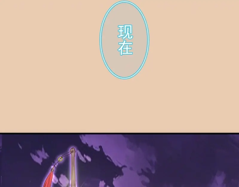 第242页