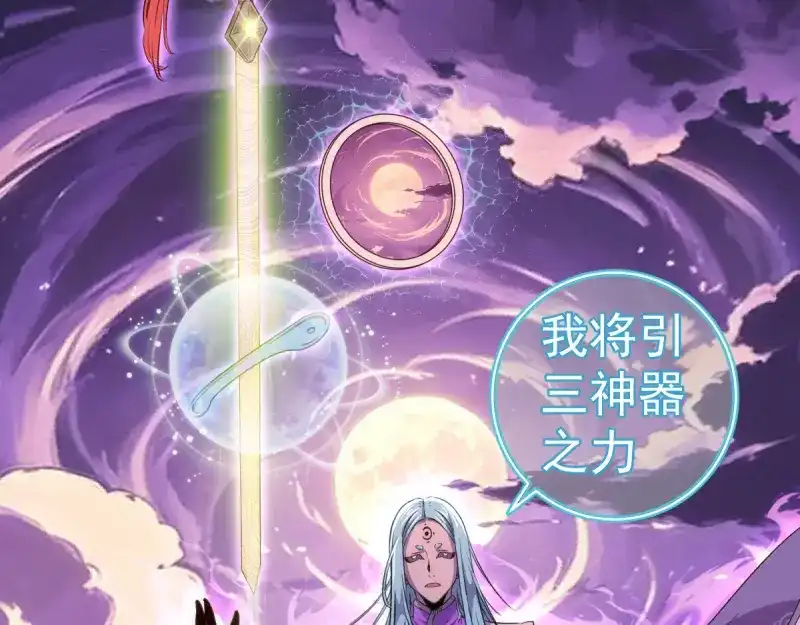 第245页