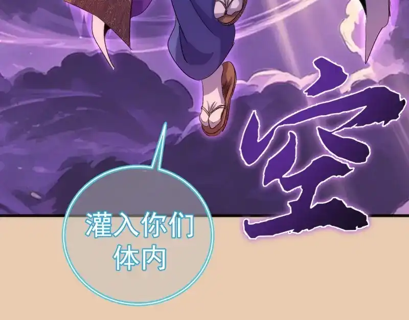 第251页