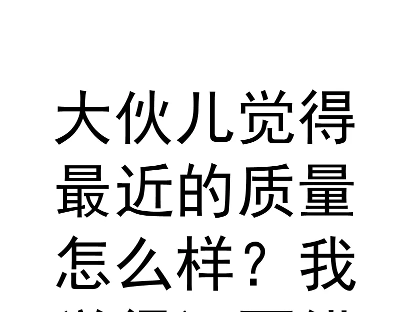 第257页