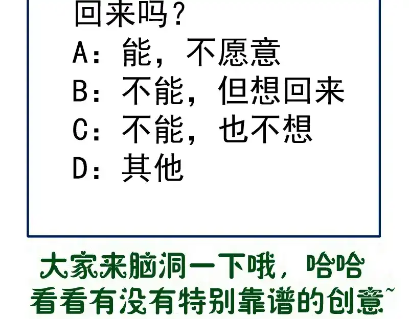 第266页