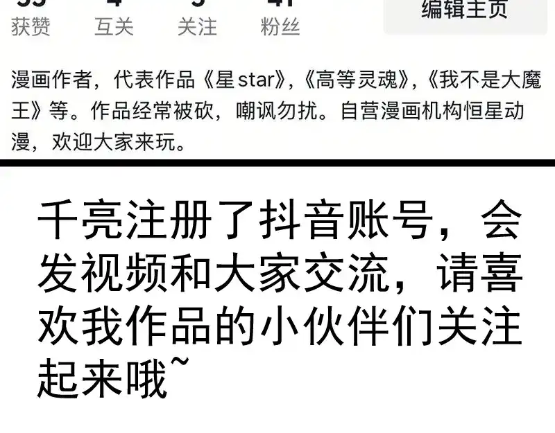 第272页