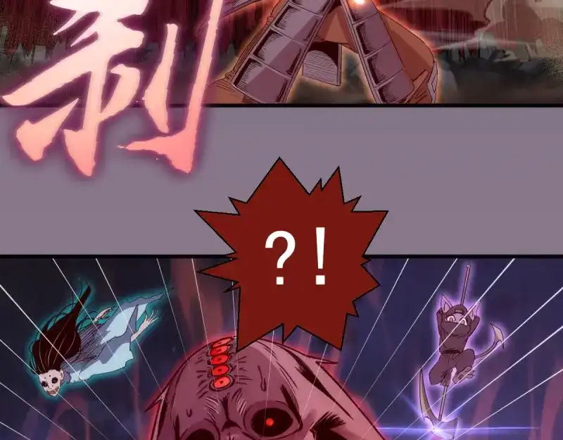 第217页