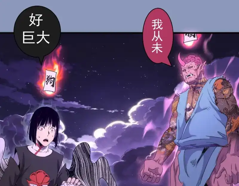 第127页