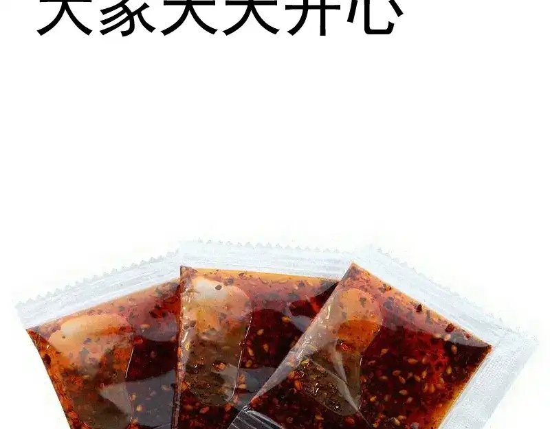 第180页