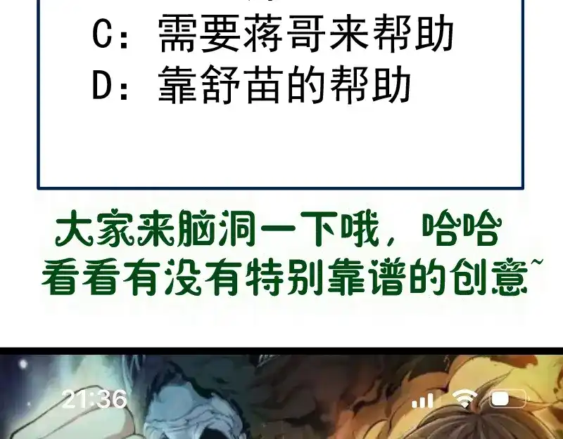 第184页