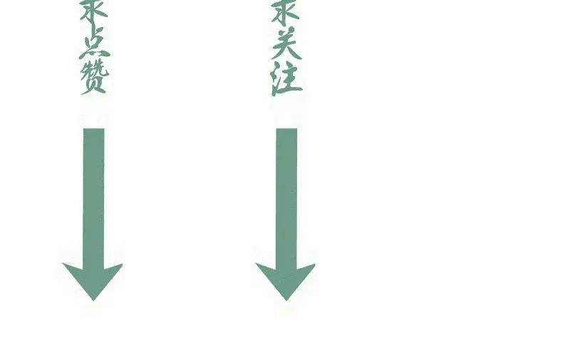 第190页