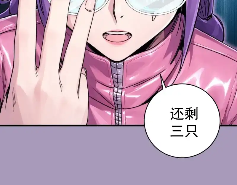 第180页