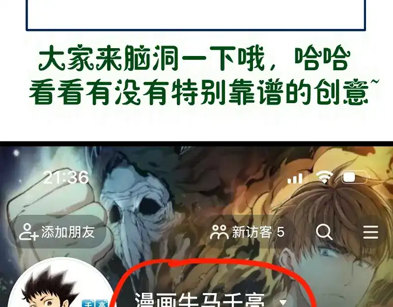 第192页