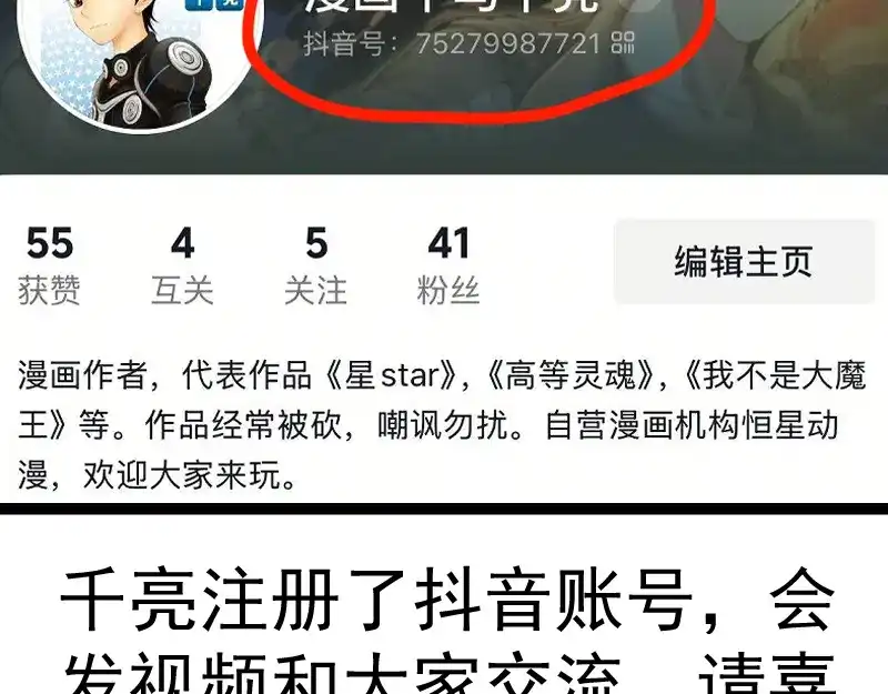 第194页
