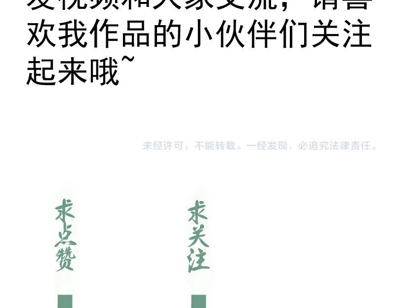 第196页