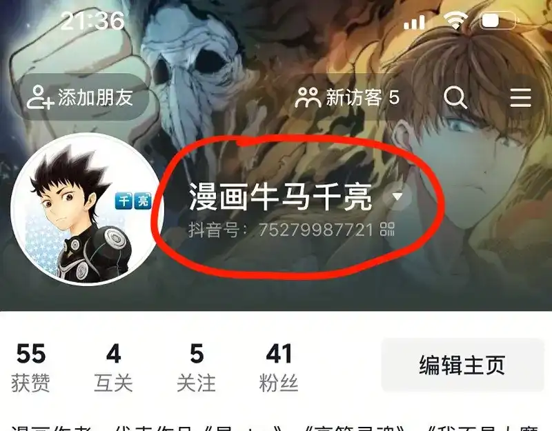 第101页