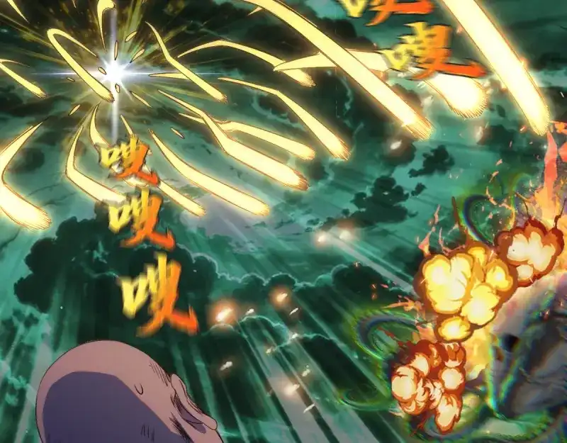 高等灵魂 第383话 伏魔罗汉 第91页