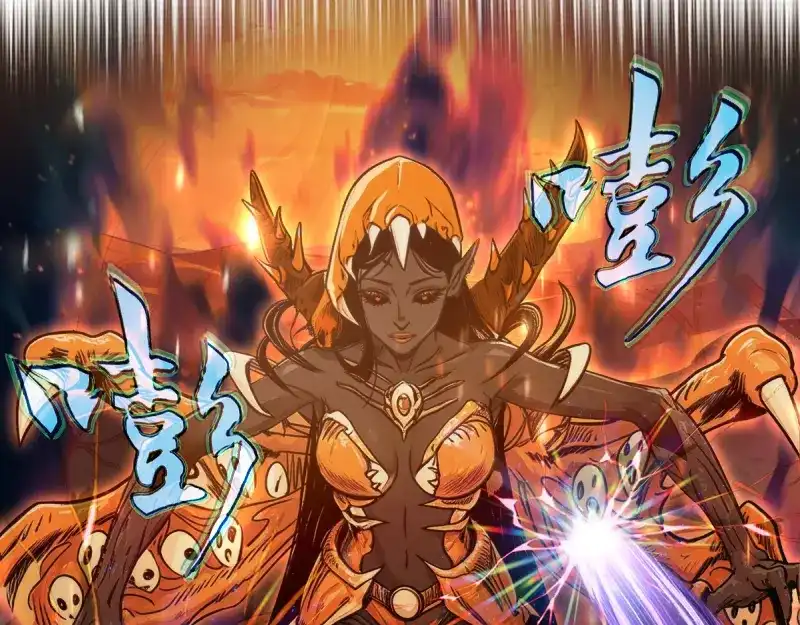 高等灵魂 第383话 伏魔罗汉 第158页