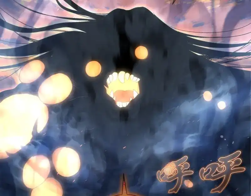 高等灵魂 第383话 伏魔罗汉 第198页