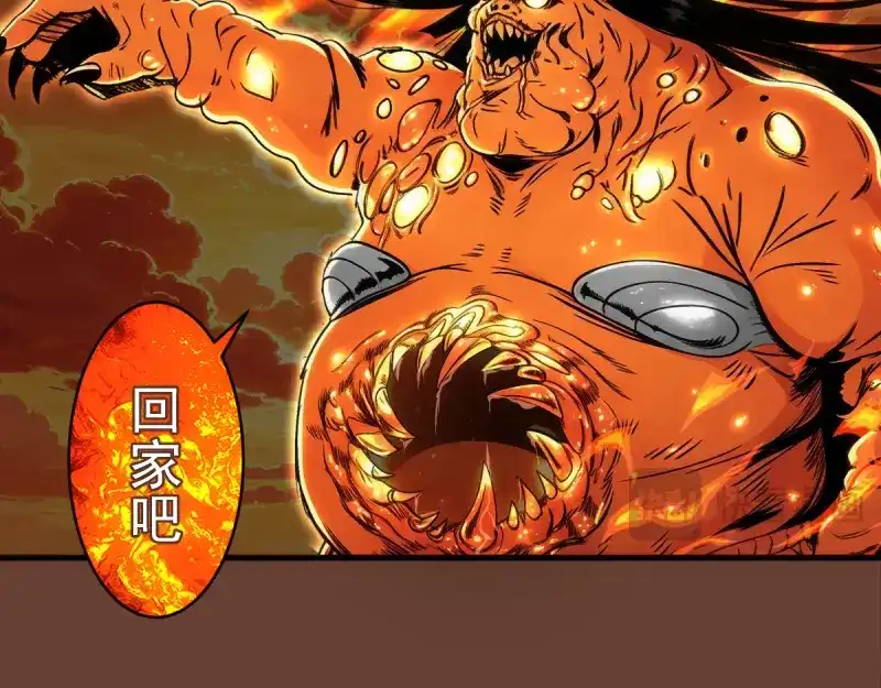 高等灵魂 第384话 并肩作战 第136页