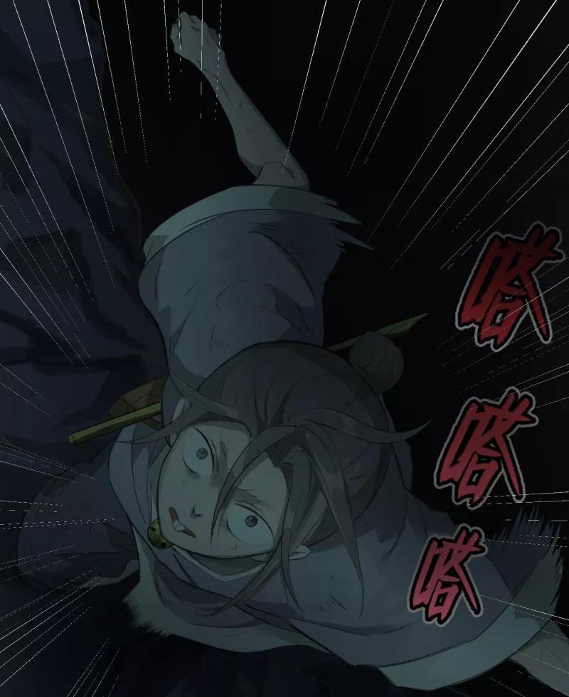 第80页