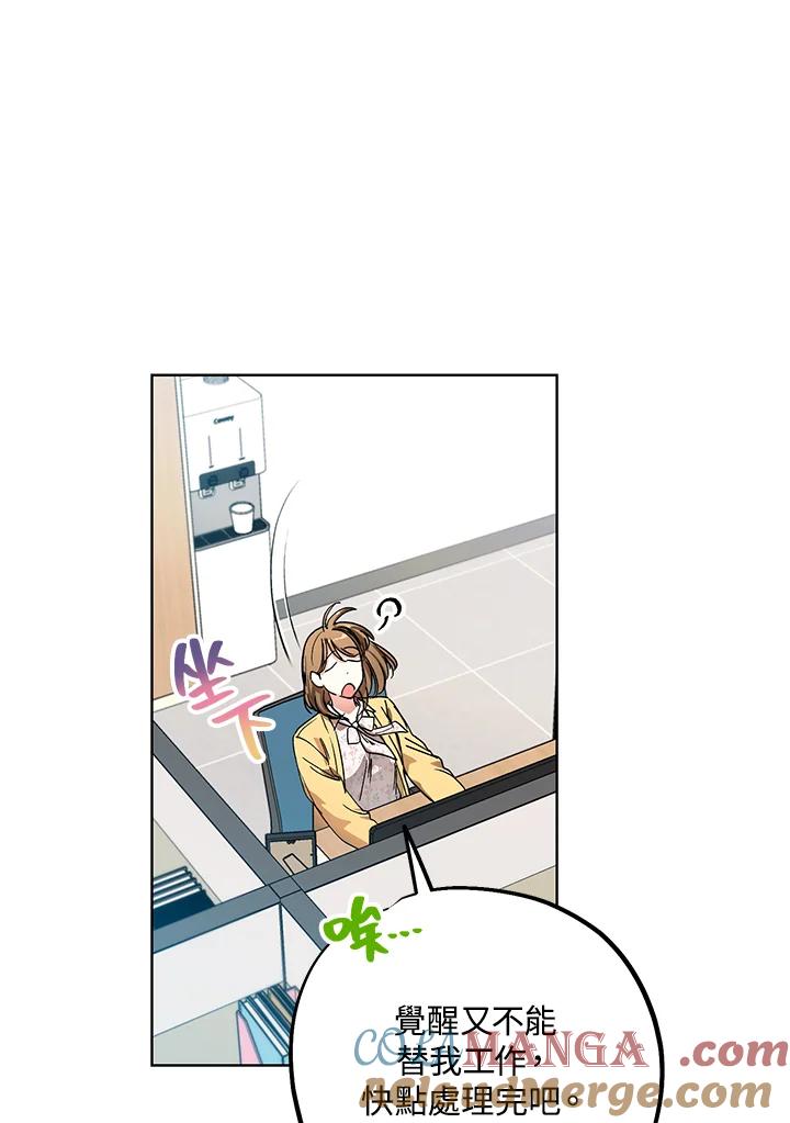 第65页