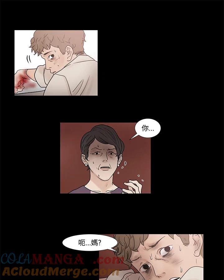 第46页