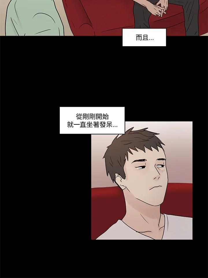 第44页