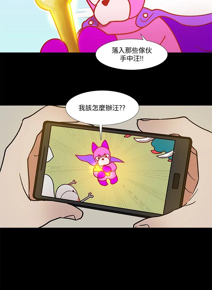 第47页