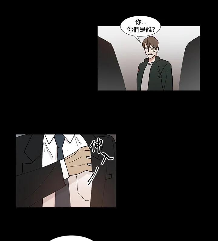 第44页