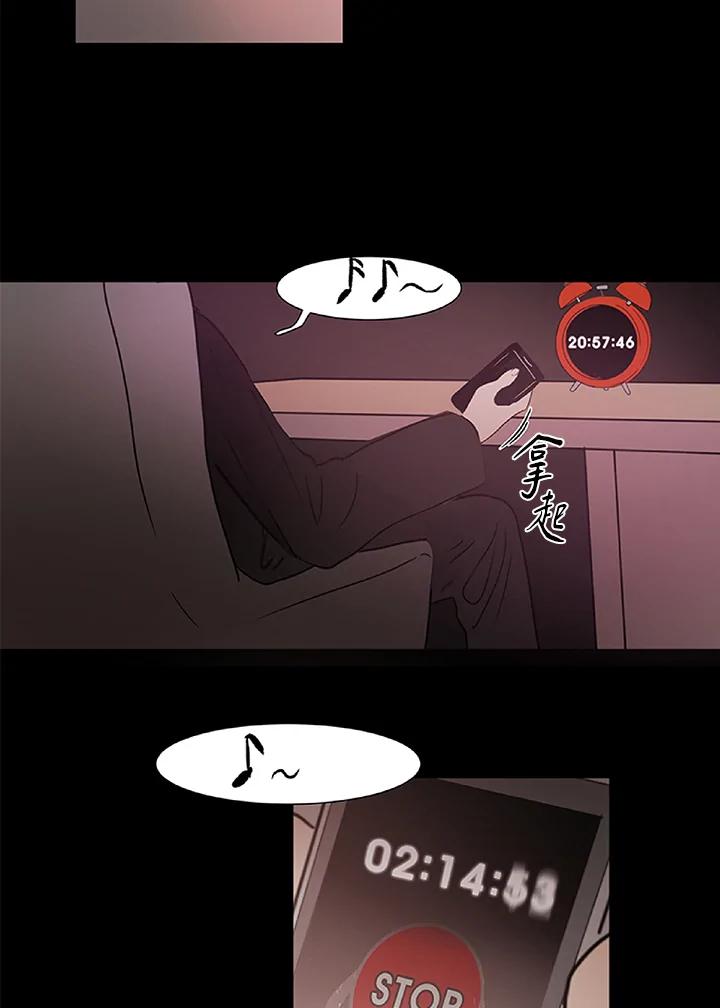 第44页
