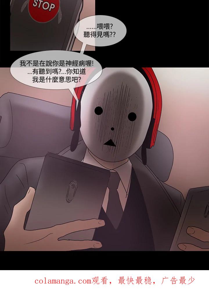 第48页
