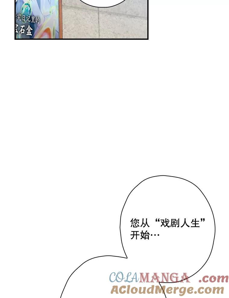 第202页
