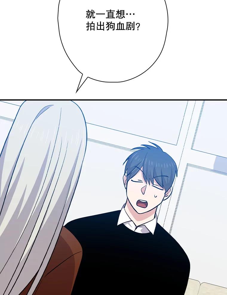 第204页