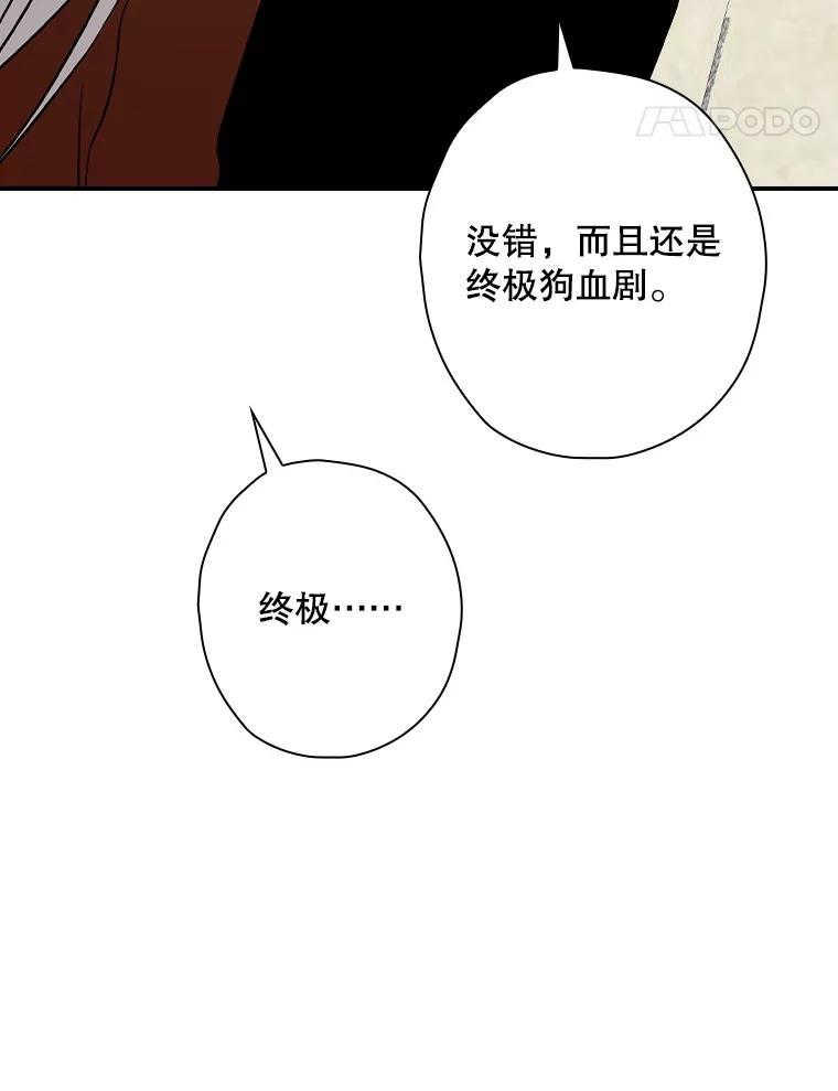 第206页
