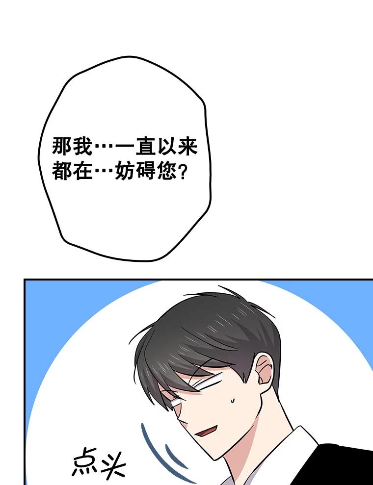 第208页