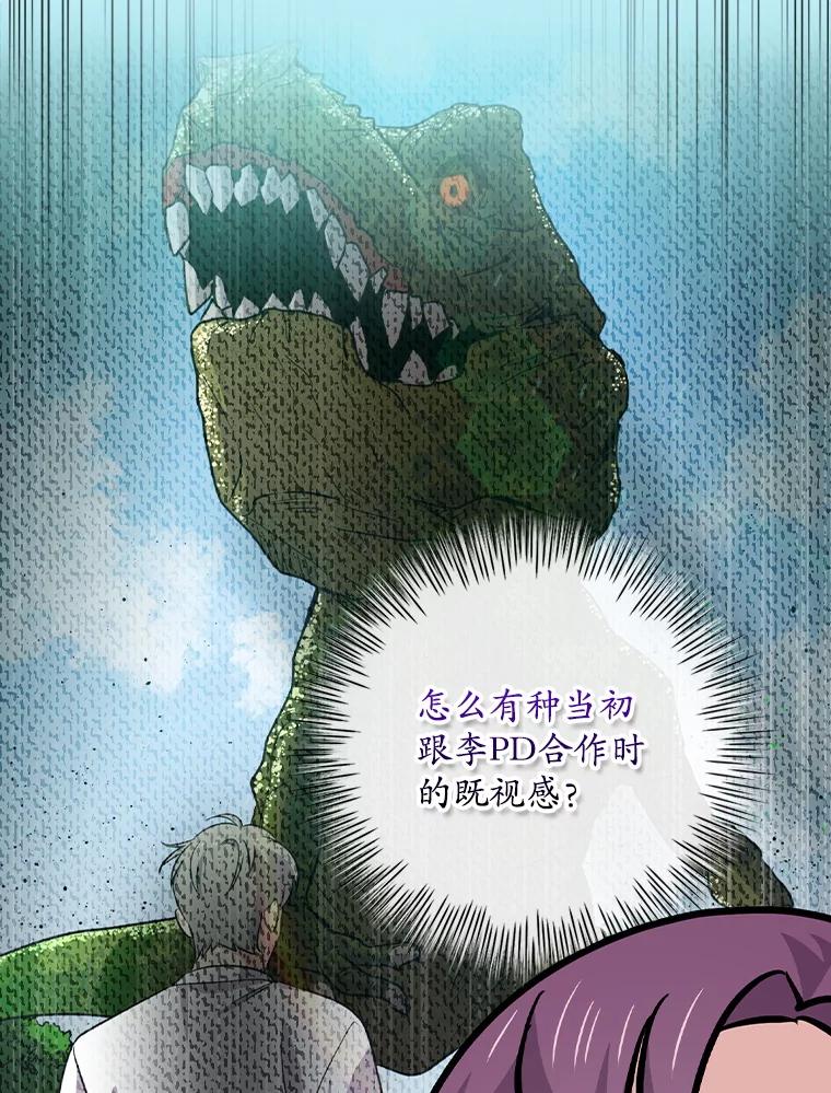第190页