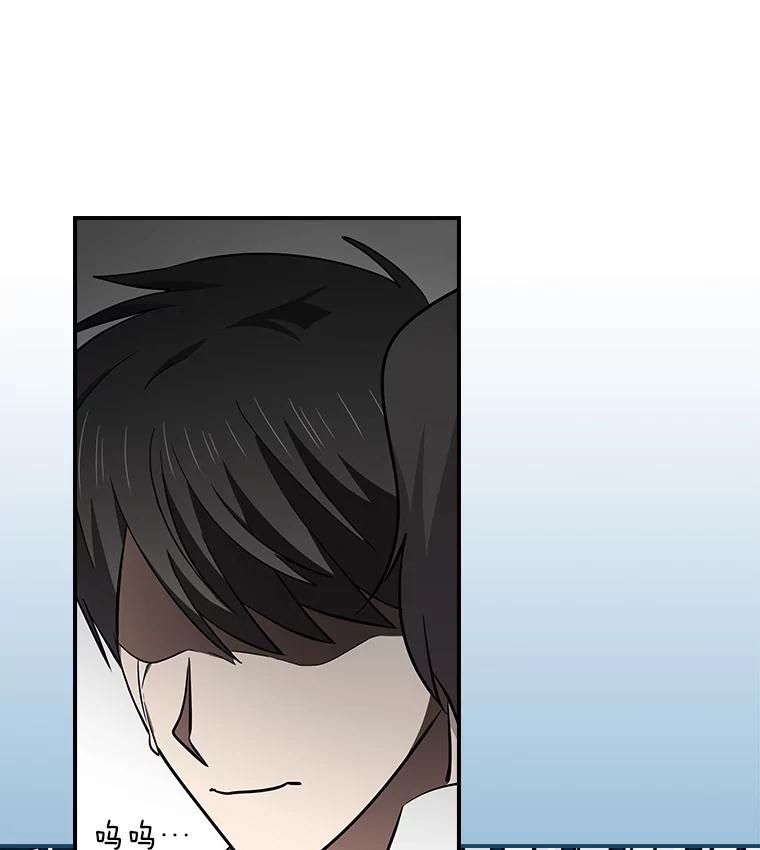 第208页