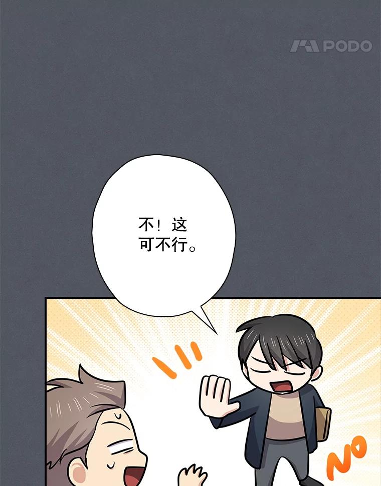 第222页