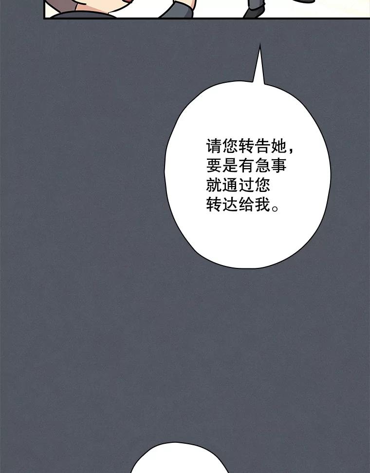 第224页