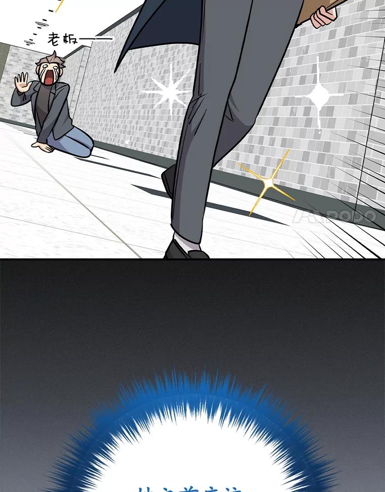 第228页