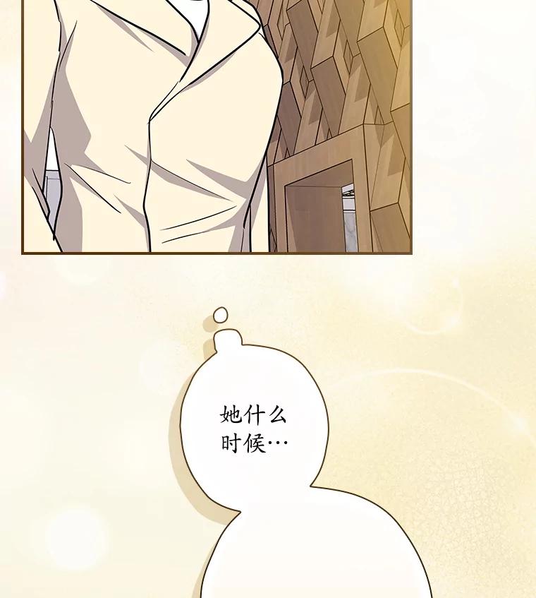 第206页