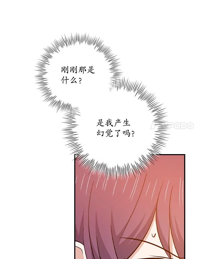 第280页