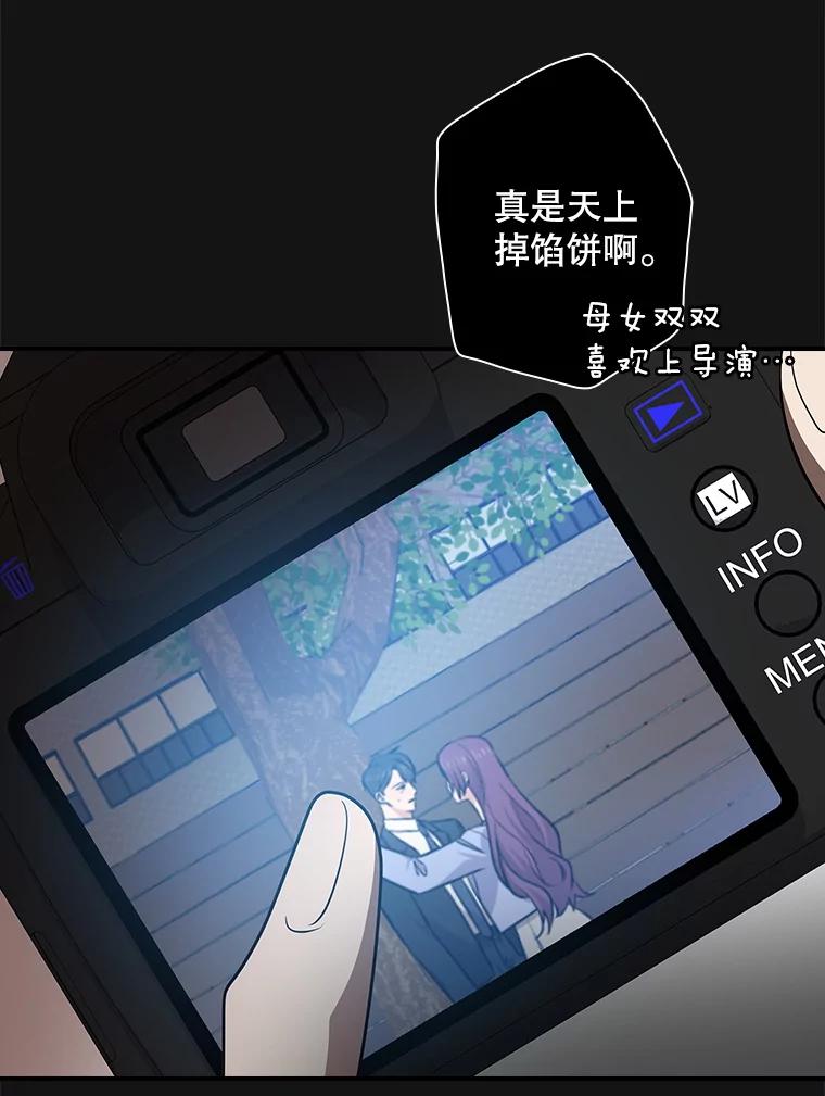 第310页