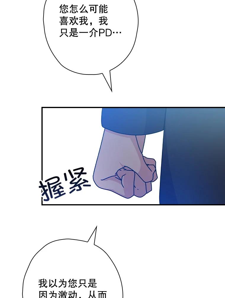 第262页